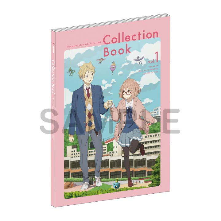 京アニショップ 境界の彼方シリーズ イラストレーションワークス Collectionbook Vol 1 2 の予約受付を開始しました 2月1日 月 23 59まで予約受付中 境界の彼方 シリーズ オリジナルグッズ一覧はこちら T Co 2349uknirf