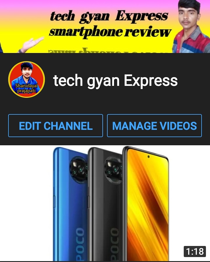 techgyanExpres1's tweet image. 