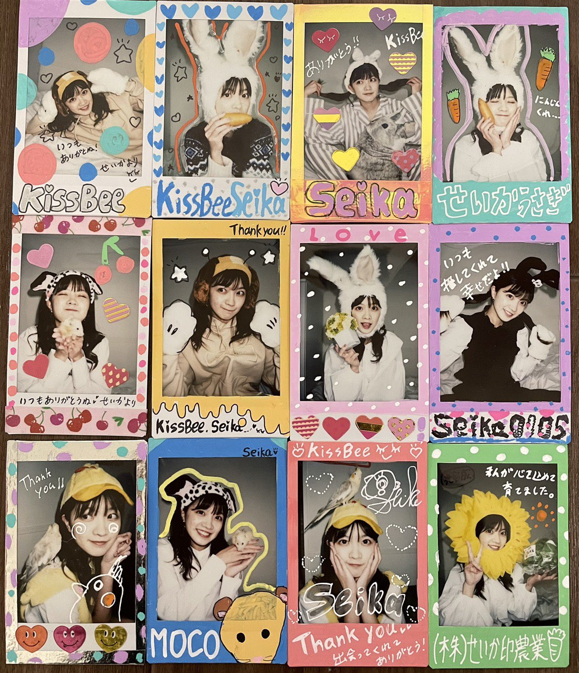 さやきょへ | ・ めちゃ可愛いうちわデコできたッ🎀🪽ྀི ぴんく