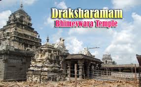 Folks. Ever heard of a temple with a Shiva Lingam so tall that it is worshipped on two floors? And a Shaktipeeth where the Goddess so furious that Adi Sankaracharya changed her pose to face away from devotees? No? A thread on the Draksharamam Bhimeswara Manikyamba Temple