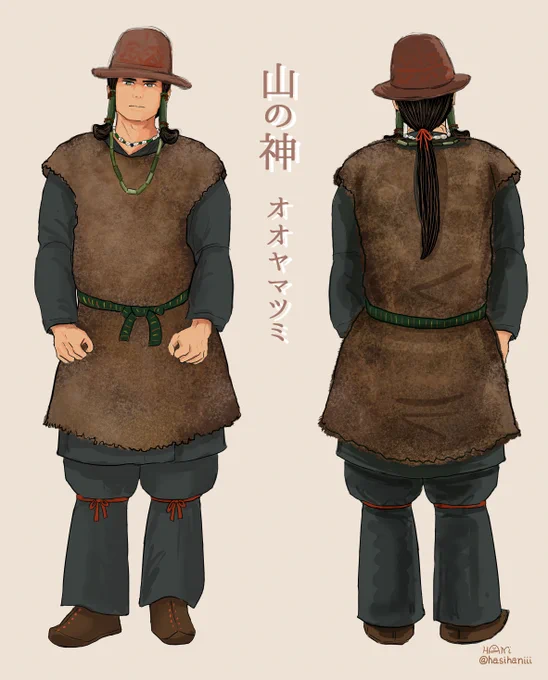 (創作)山の神オオヤマツミ
創作山神さまの基本設定。山を歩くときはとても地味な服を着ているが、山々の緑の色や白い服なども着る。必要に応じてヒゲをたくわえた老齢の男神姿になったり女神姿になったりする。瞳の色は普段はきれいな翡翠色で、秋になると山肌と同じく紅葉の色にかわる。
#神代余聞 