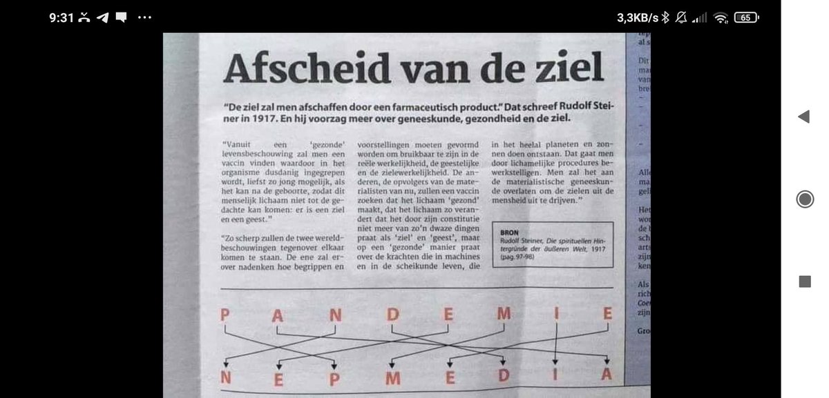#persconferentie #coronamaatregelen #Covid_19 #RIVM
#rtl4 #NOS #vrijheid #Ad #jinek #tweedekamer #nos #ministerraad #Corona #COVID19NL #ajax #psv #feyenoord #op1 Dit is het plan. Verlies van contact met WIE JIJ ECHT BENT. https://t.co/5hSPr98vbJ