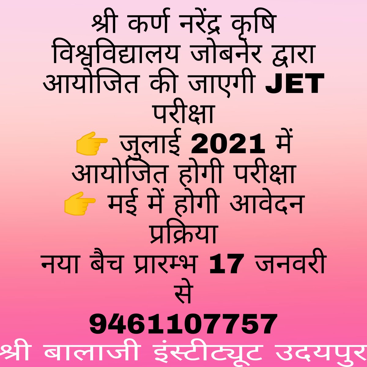 drpc7757's tweet photo. https://t.co/0smex5ZjR4