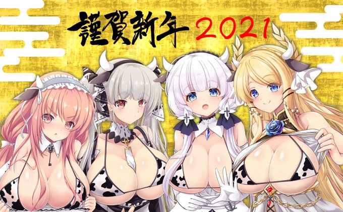 お久しぶりです(生きてます)
遅くなりましたが、今年もよろしくお願いします!

初書きロイヤル空母っぱい(丑)

#AzurLane #アズールレーン #アズレン 
