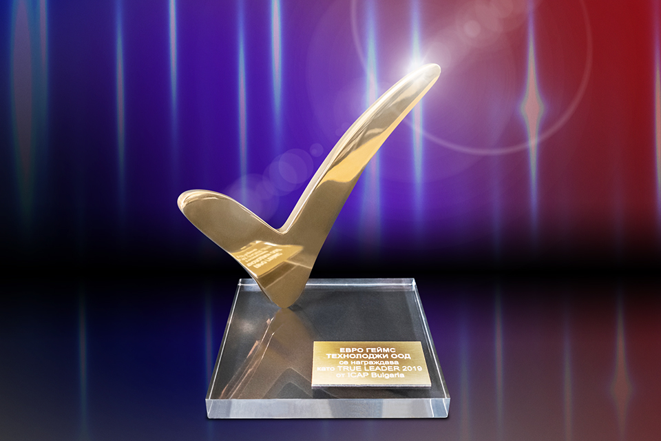 EGTBulgaria's tweet photo. EGT took the "True Leader 2019" accolade, ranking 7th in the yearly competition “Top 300 Business Leaders in Bulgaria”, distinguishing the most successful enterprises from all industries in the country. Read more -> https://t.co/09vbDQs6KZ 
#egt #awards #trueleader https://t.co/4AI4SlDvpC