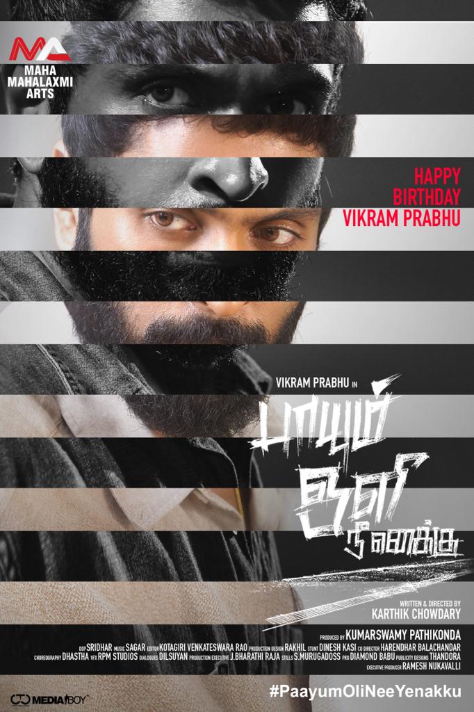 Wish you a very happy birthday #VikramPrabhu #HBDVikramPrabhu 
@iamVikramPrabhu