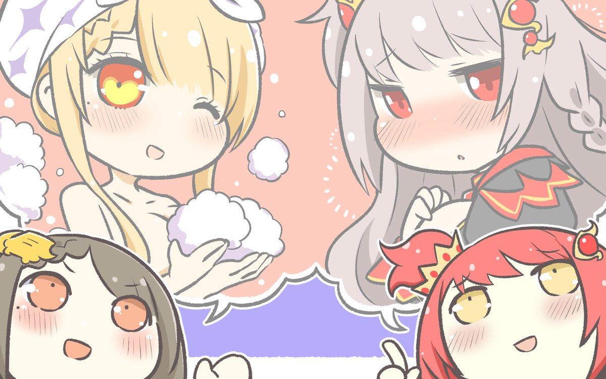 公式 ブレイブソード ブレイズソウル メイちゃんです ㆁᴗㆁ こんや放送予定の ブレ ブレ ラジオのようなもの はレヴァンテインちゃんとばよのちゃんのミニドラマ 魔界一の仲良し姉妹 の座をかけて せきららな姉妹トークがさくれつ なので