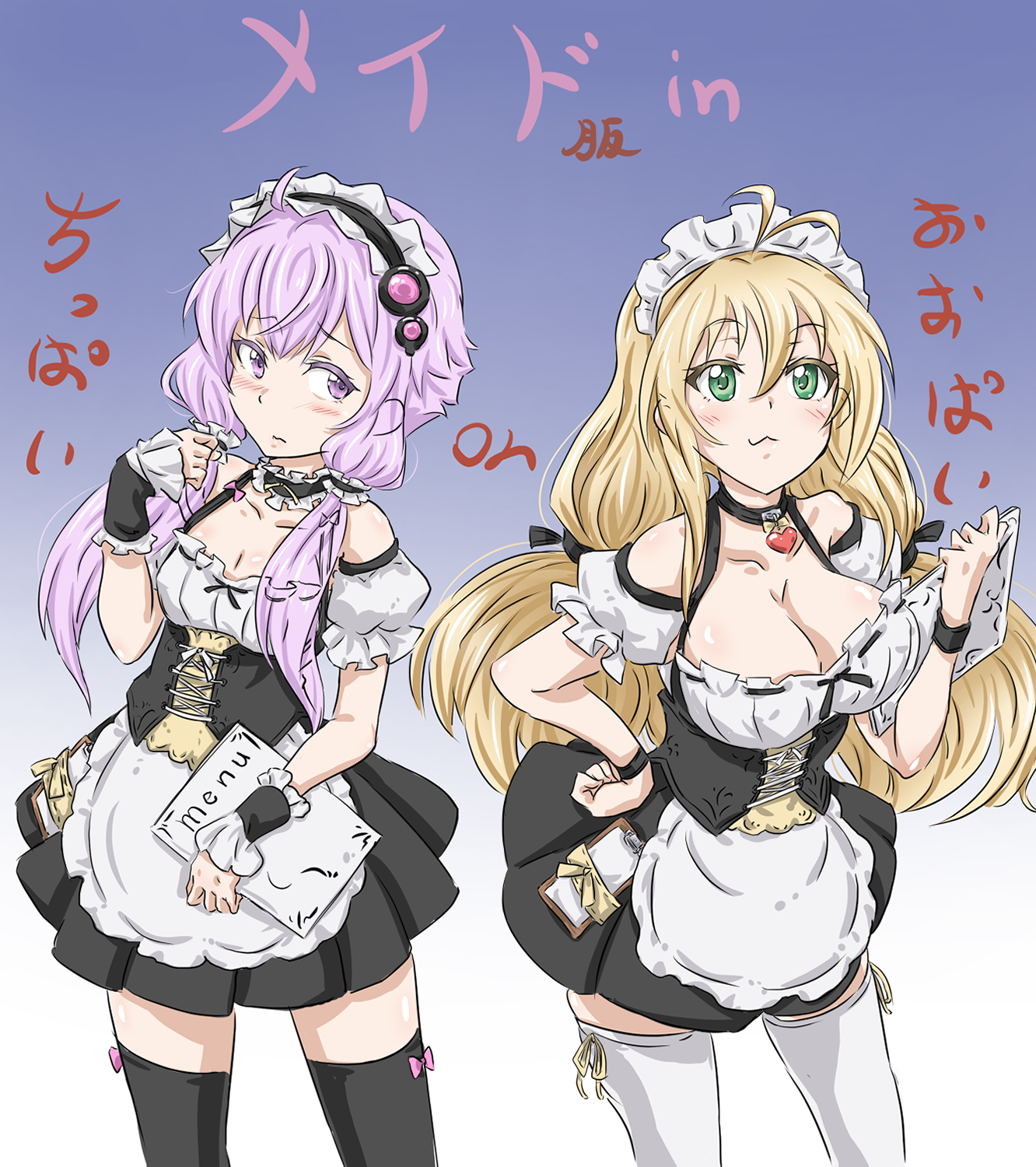 デッキケース　結月ゆかり　弦巻まき デッキケース結月ゆかり弦巻まき名探偵コナン同人誌飢狼の首輪に