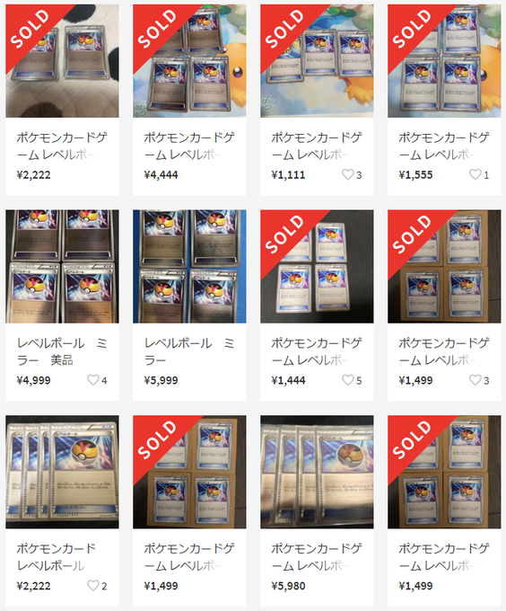 つぬさん の人気ツイート 1 Whotwi グラフィカルtwitter分析 つぬさん の人気ツイート 1 Whotwi グラフィカルtwitter分析