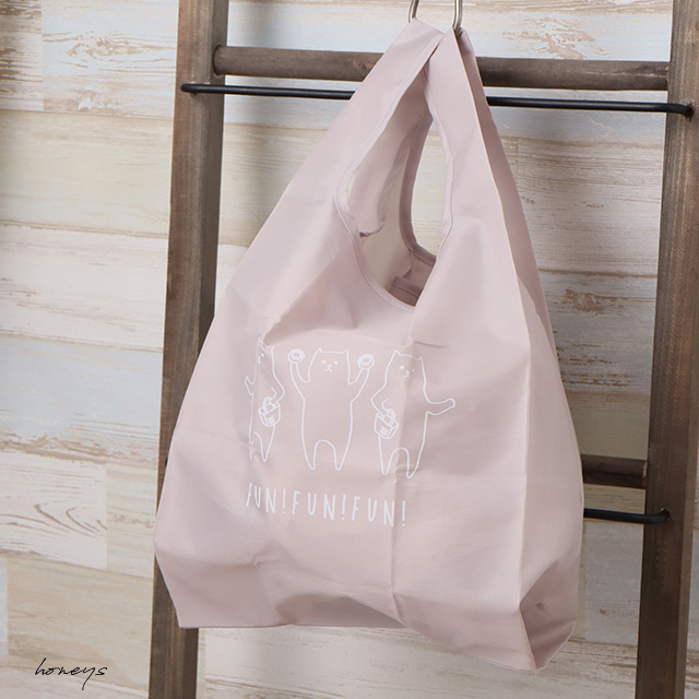 ハニーズ Honeys コンビニのお弁当やスーパーの食品トレイなどがラクラク入る お弁当用マチ広エコｂａｇ 380円 T Co Qevuydohg0 ハニーズ Honeys エコバッグ T Co Vmkl7d429n Twitter