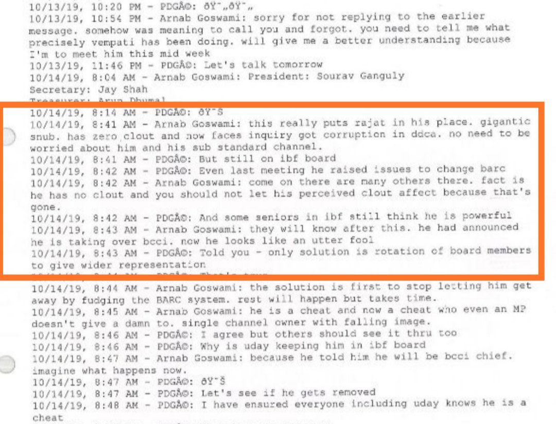 dhruv_rathee's tweet photo. More than 500 pages of Arnab Goswami's WhatsApp chat has been leaked! 

Not only is there clear cut evidence of abuse of power, him being a broker but also the chats reveal how he treats his fellow "journalists" like Navika and Rajat Sharma 

👇 https://t.co/UvCbosXaKB