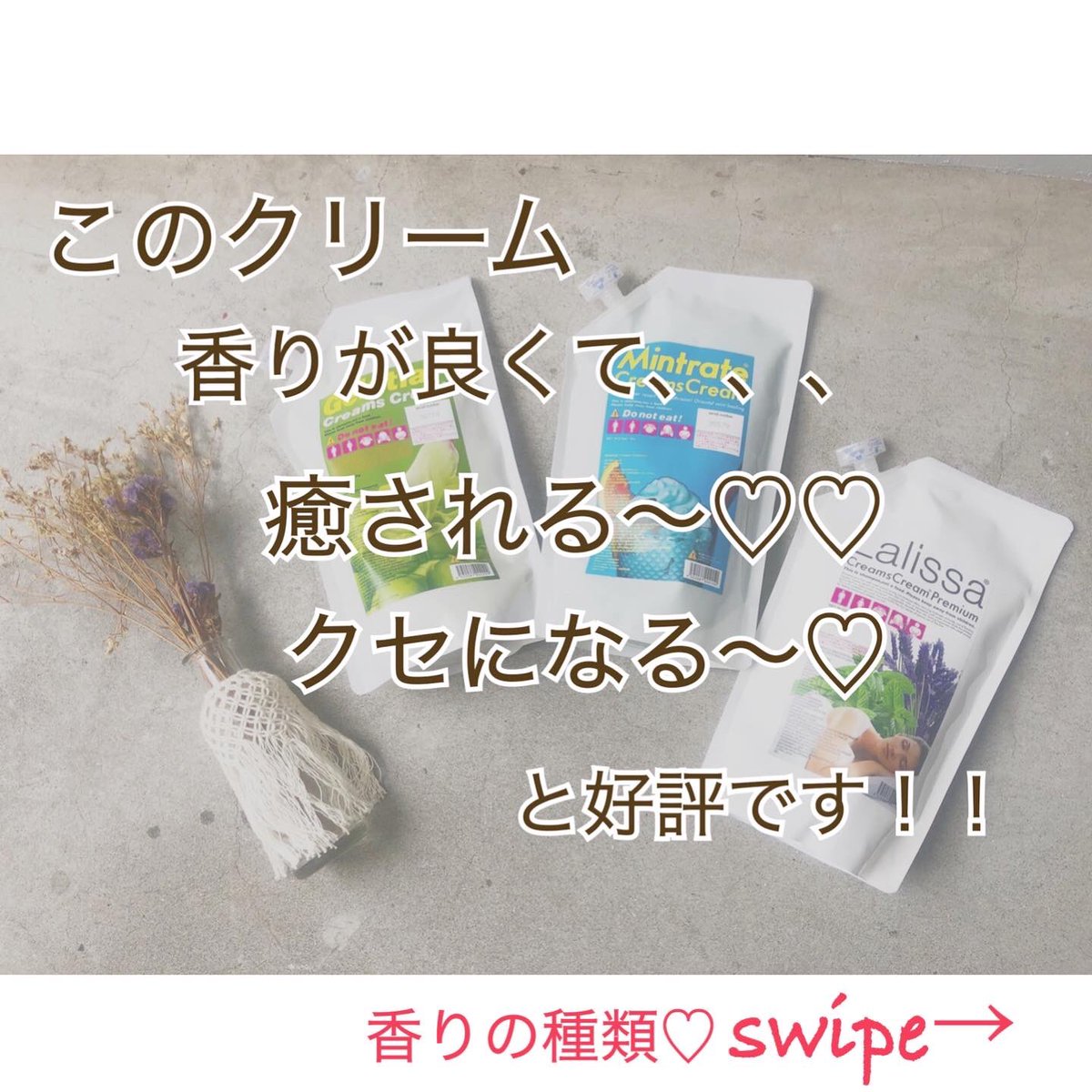 schritt2013's tweet photo. ヘッドスパ人気です♡
続きはInstagramで♡

ヘッドスパセットのお得なクーポンあります✨ https://t.co/noTVrW7e0m