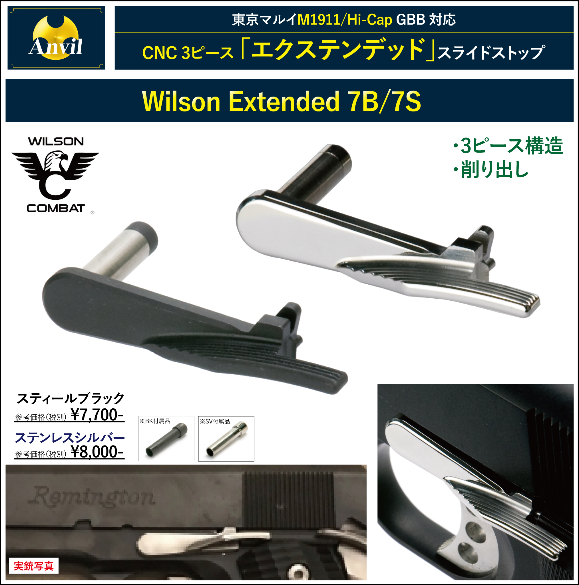 ENTEN Co.,Ltd. on X: 