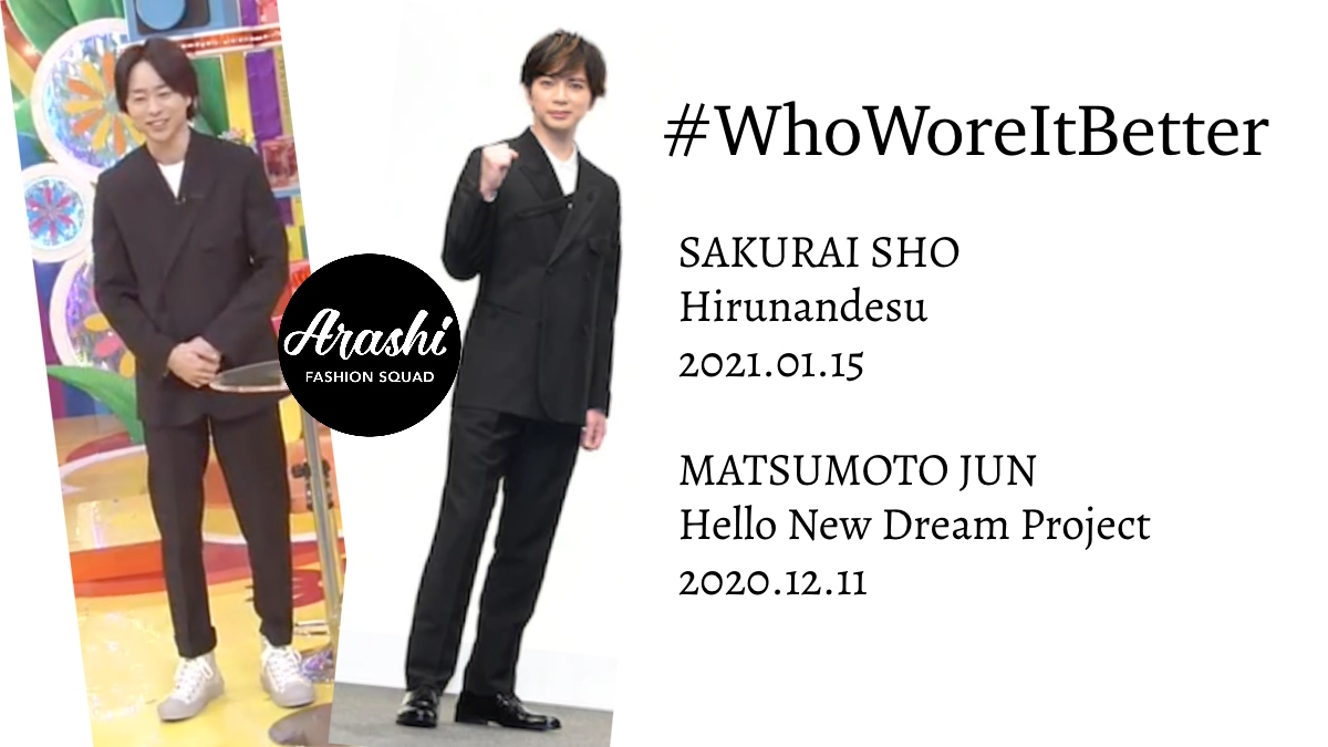 arashiFsquad's tweet photo. #WhoWoreItBetter Popping in again because this is too good to pass up! #SHO and #JUN wearing the same double-breasted #DIOR suit. Essentially the same styling for 2 very different events, but a quick swap of the shoe to instantly casual it up!
#嵐 ＃松本潤 ＃櫻井翔 #ARASHI https://t.co/sNhiMHbWw4