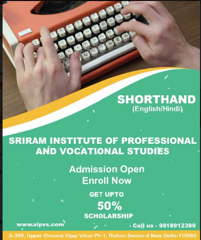 IndiaSipvs's tweet photo. Shorthand is an abbreviated symbolic writing method that increases speed and brevity of writing as compared to longhand, a more common method of writing a language, Sriram Institute is the best Stenography Course in Rohini Delhi. https://t.co/mYqvrq7ule