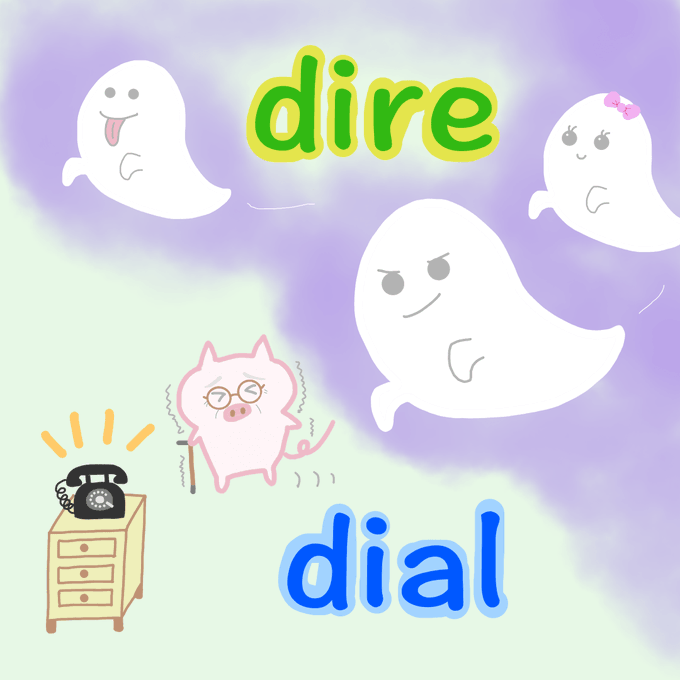 イラストやのtwitterイラスト検索結果 古い順 イラストやのtwitterイラスト検索結果 古い順