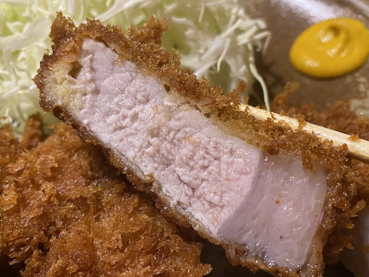 Hashtag とんかつ丸一 Auf Twitter Hashtag とんかつ丸一 Auf Twitter