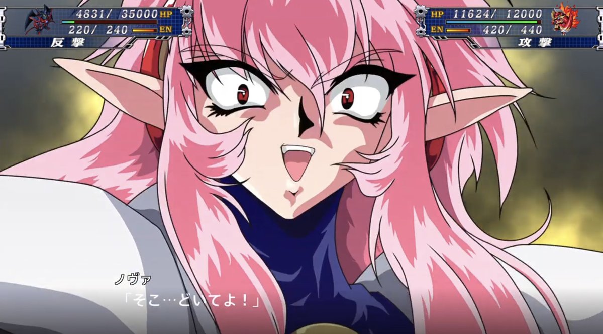 スパロボ道 スパロボ考察 イクサーとレイアースキャラデザ似てますしね