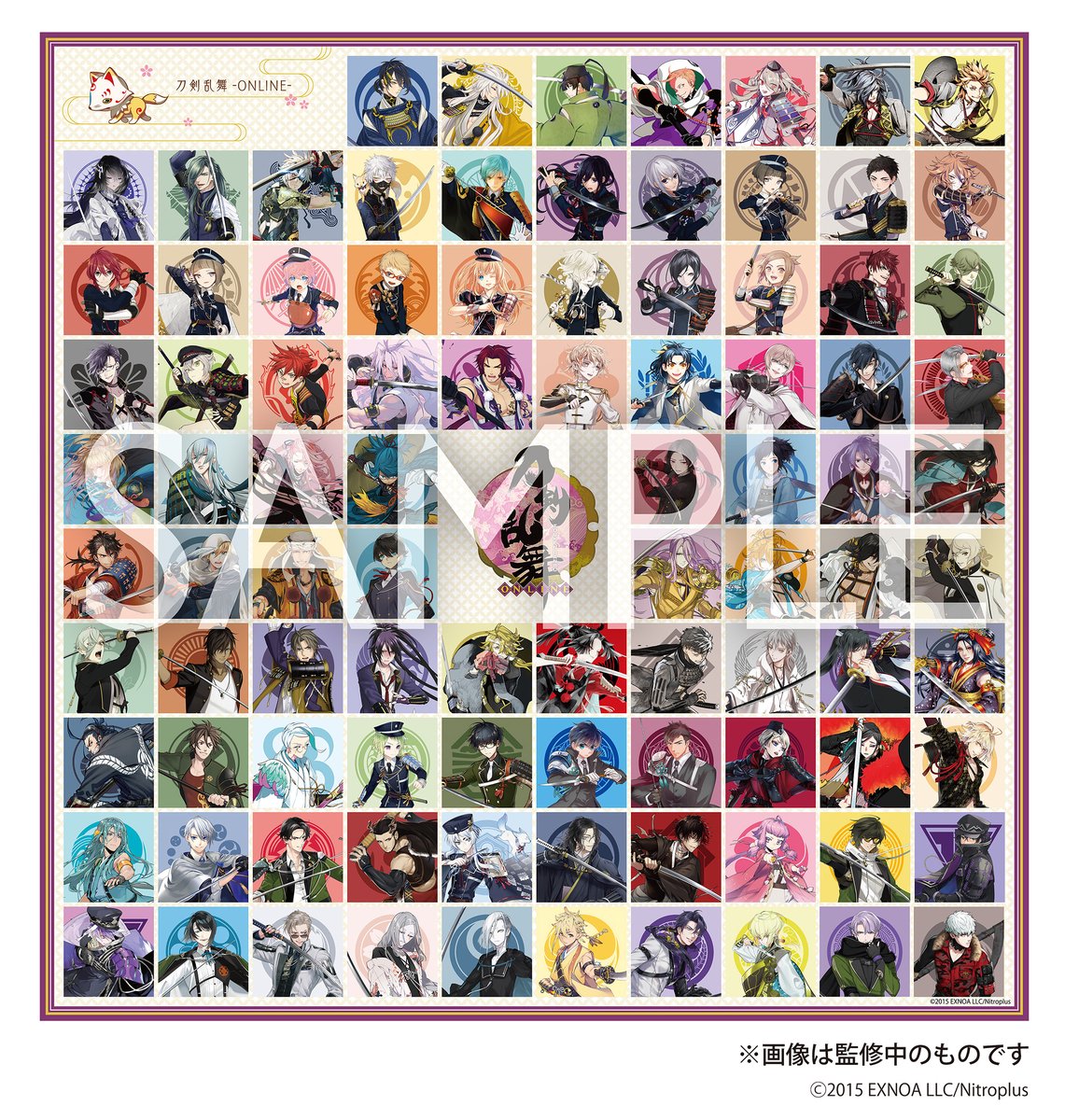 刀剣乱舞 刀剣乱舞と学ぶ日本刀 ほかグッズ感想まとめ グッズ Togetter 刀剣乱舞 刀剣乱舞と学ぶ日本刀 ほかグッズ感想まとめ グッズ Togetter