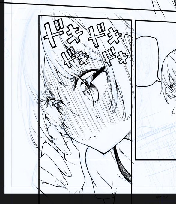 お腹空いた!ごはん! 