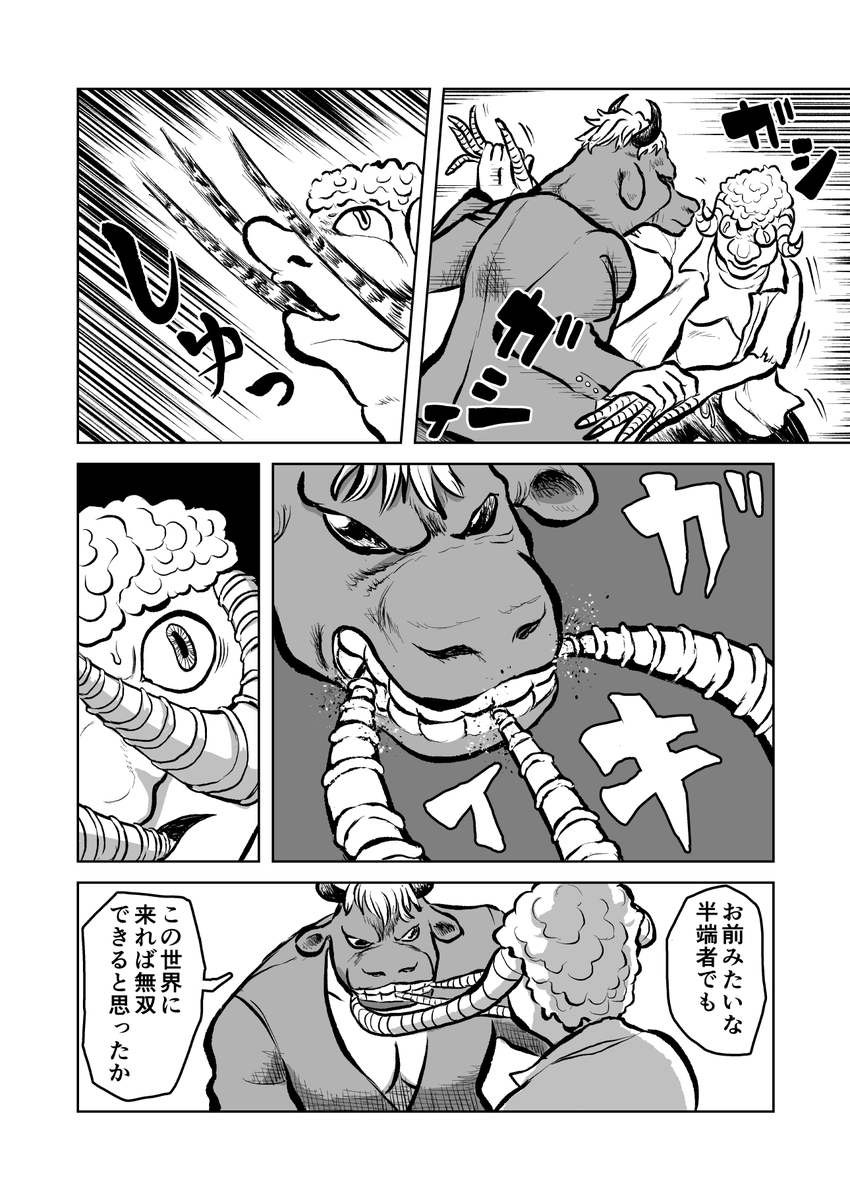 (3/4) 