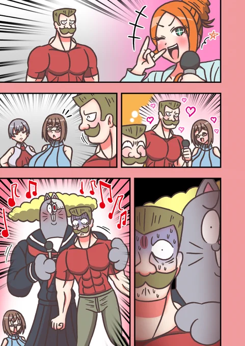 2/3 