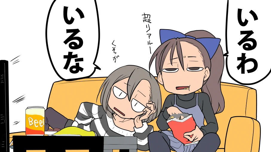 ゾンビ映画などで1人はいる、勝手気ままに振る舞う人！現実ではあり得ないと思いきや･･･？