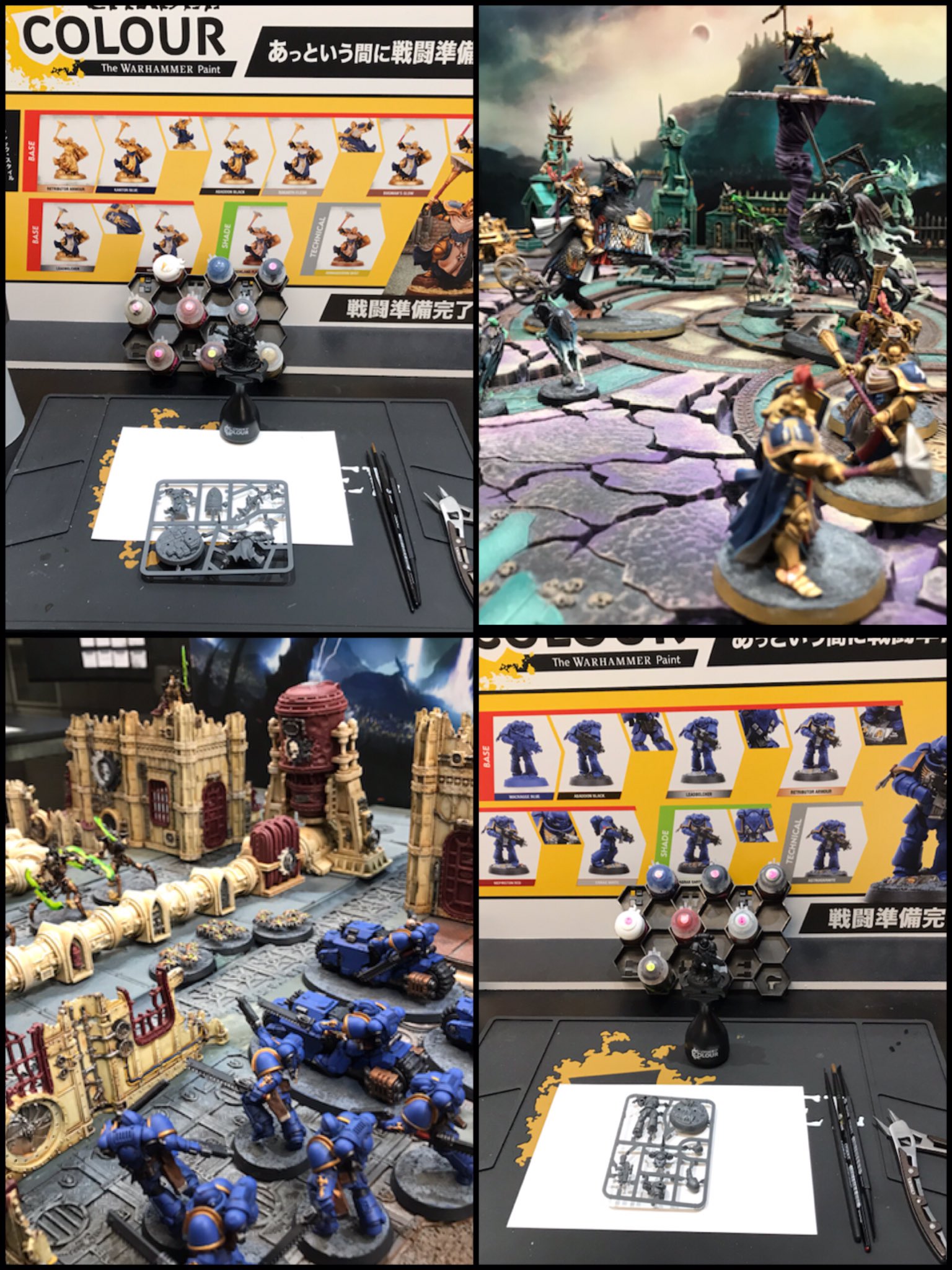 ウォーハンマーストア池袋 イントロペイント イントロゲーム ミニチュアの組み立てやペイントってどうやってするの ウォーハンマーってどんな風に遊ぶの というウォーハンマーが初めての方におすすめです 店頭で実際にミニチュアを組み立て