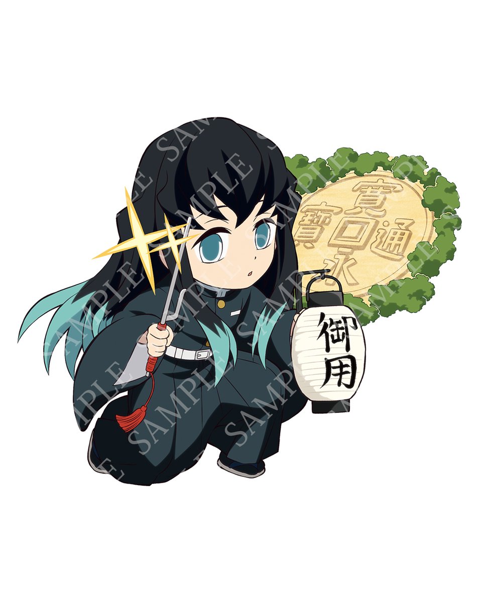 Ufotable No Twitter 鬼滅の刃 全集中展 ご当地描き下ろしイラスト 香川 時透無一郎 T Co Ayonjcubw1 鬼滅の刃