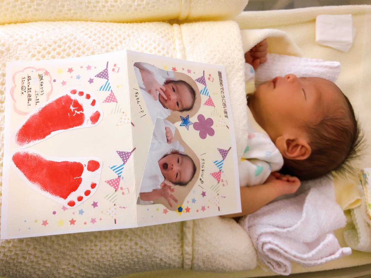 新生児低血糖 Twitter Search Twitter 新生児低血糖 Twitter Search Twitter