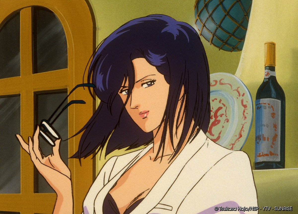 Saeko Nogami vous souhaite de passer un agréable vendredi !#CityHunter #Nic...