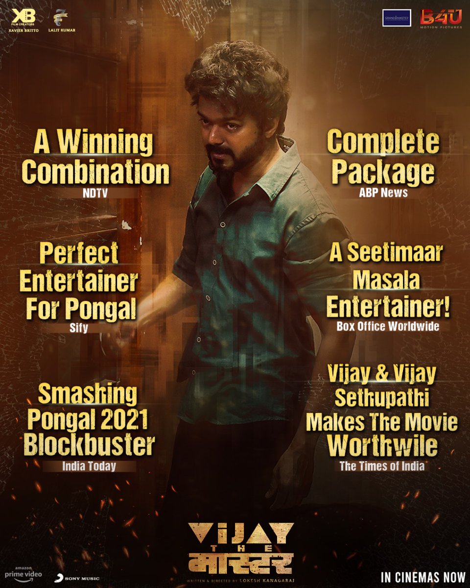 Thank you for all the love!❤️ #VijayTheMaster in cinemas now in #Hindi! Book your tickets: bit.ly/VijayTheMaster @actorvijay @VijaySethuOffl @MalavikaM_ @andrea_jeremiah @imKBRshanthnu @iam_arjundas @Dir_Lokesh #GrandMaster #Master #MasterInHindi