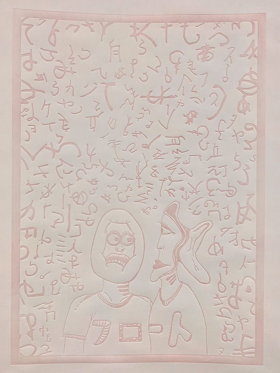 Okフロートの新しい見せ方 どどん とご紹介 Togetter