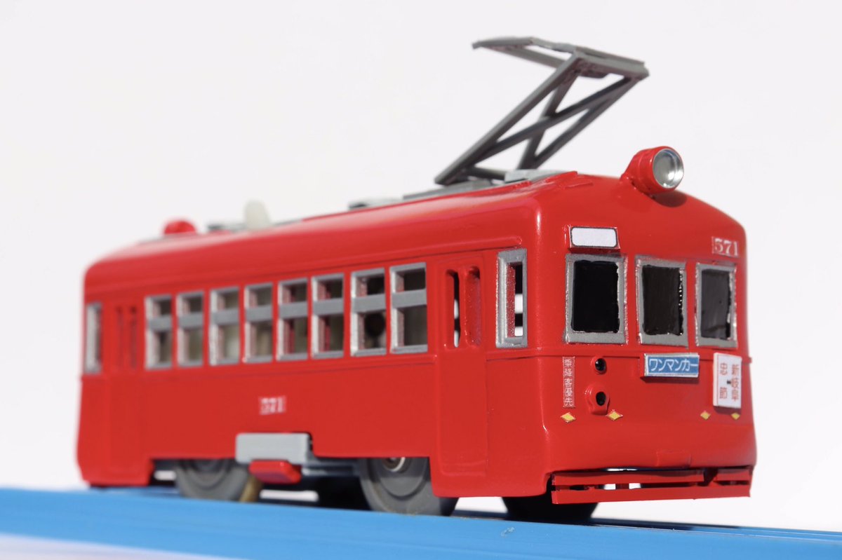 改造プラレールまとめ