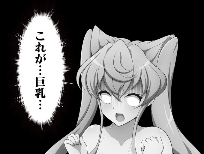 活用性のあるロリマリア 