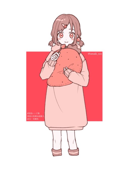 Amaki Tosさんのイラスト一覧 3ページ目