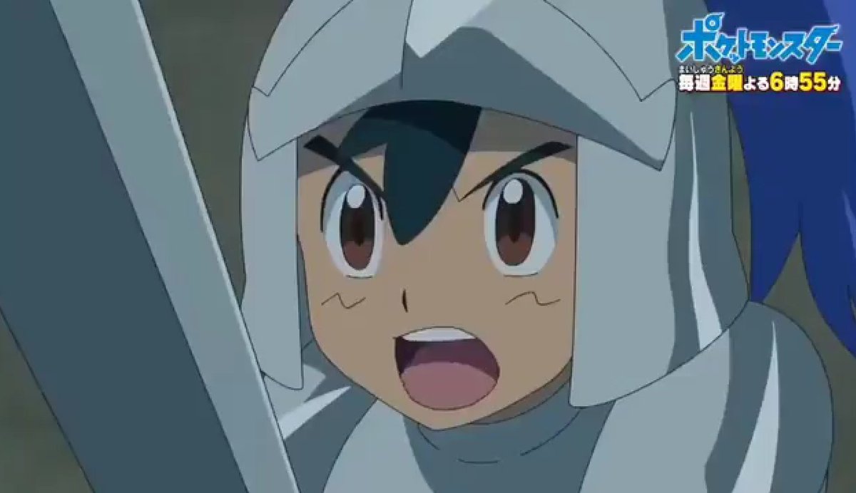 In the new trailer Satoshi says "I believe in Kamonegi" and in the same footage we see its eyes glint up a little (the audio could be for a different scene in the actual ep but we'll see).