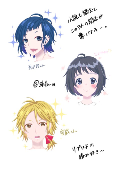 Honeyworks 高画質 のtwitterイラスト検索結果 古い順