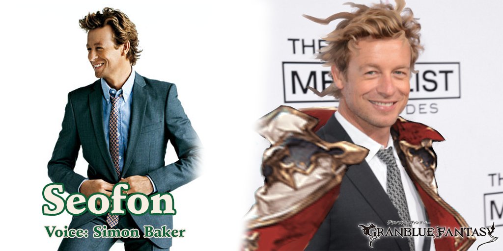 Sei 💫 tweet media