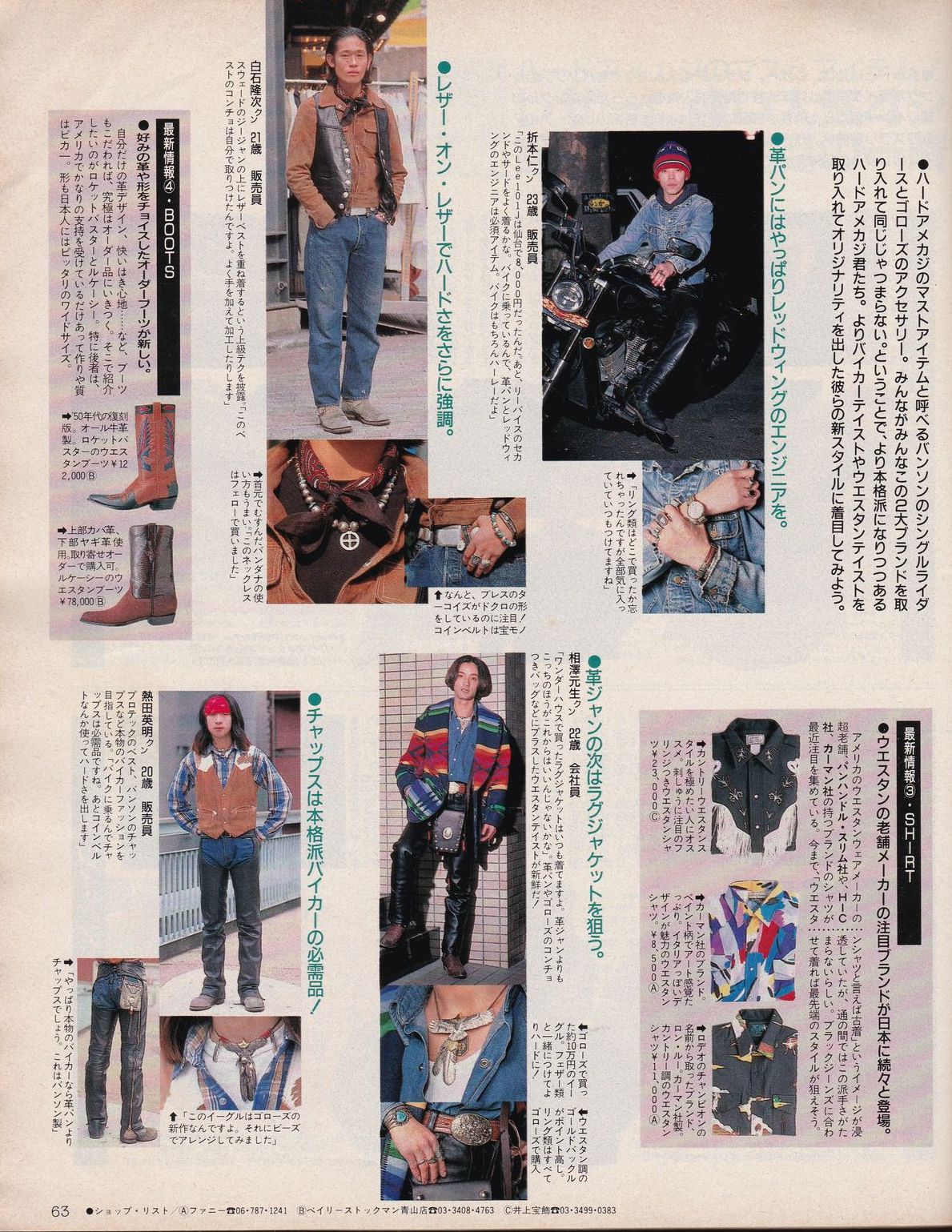 Oneswordsman S Account Is Temporarily Unavailable Because It Violates The Twitter Media Policy Learn More Twitter