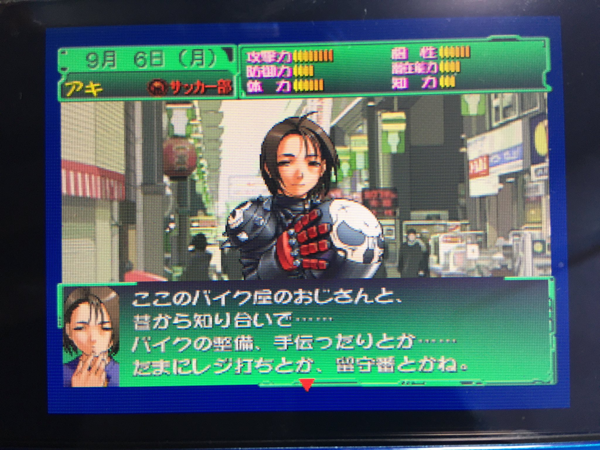 Seh Dir Den Tweet Von Space Ch18k1 Am 15 Jan 21 Auf Twitter An Twitter