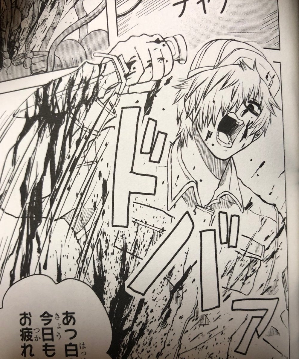 はたらく細胞アンソロジー??紙の本に印刷していただきとても嬉しいですね??? ブチ切れまくりのキラーT細胞もいます??https://t.co/3qm602udFi