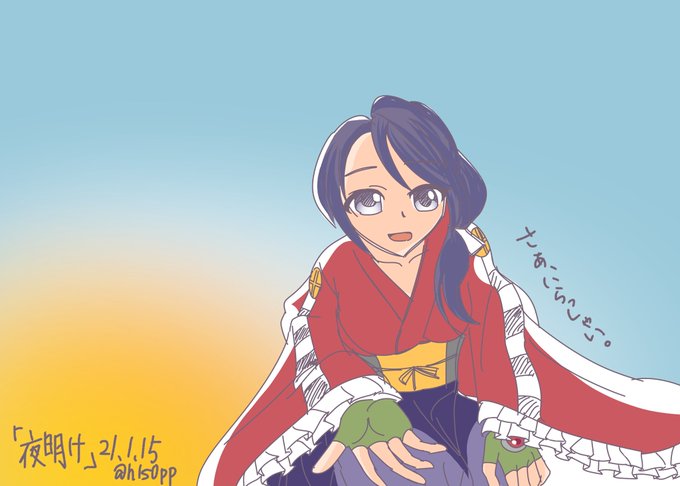 Twoucan 美琴椿 の注目ツイート イラスト マンガ コスプレ モデル Twoucan 美琴椿 の注目ツイート イラスト マンガ コスプレ モデル