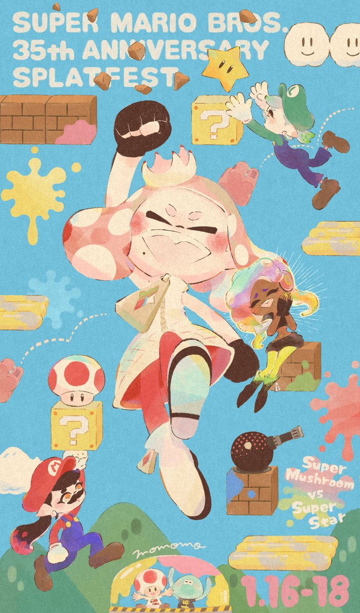 スプラトゥーン マリオフェス楽しみ Splatoon2 スプラトゥーン2 イラスト Momomoのイラスト