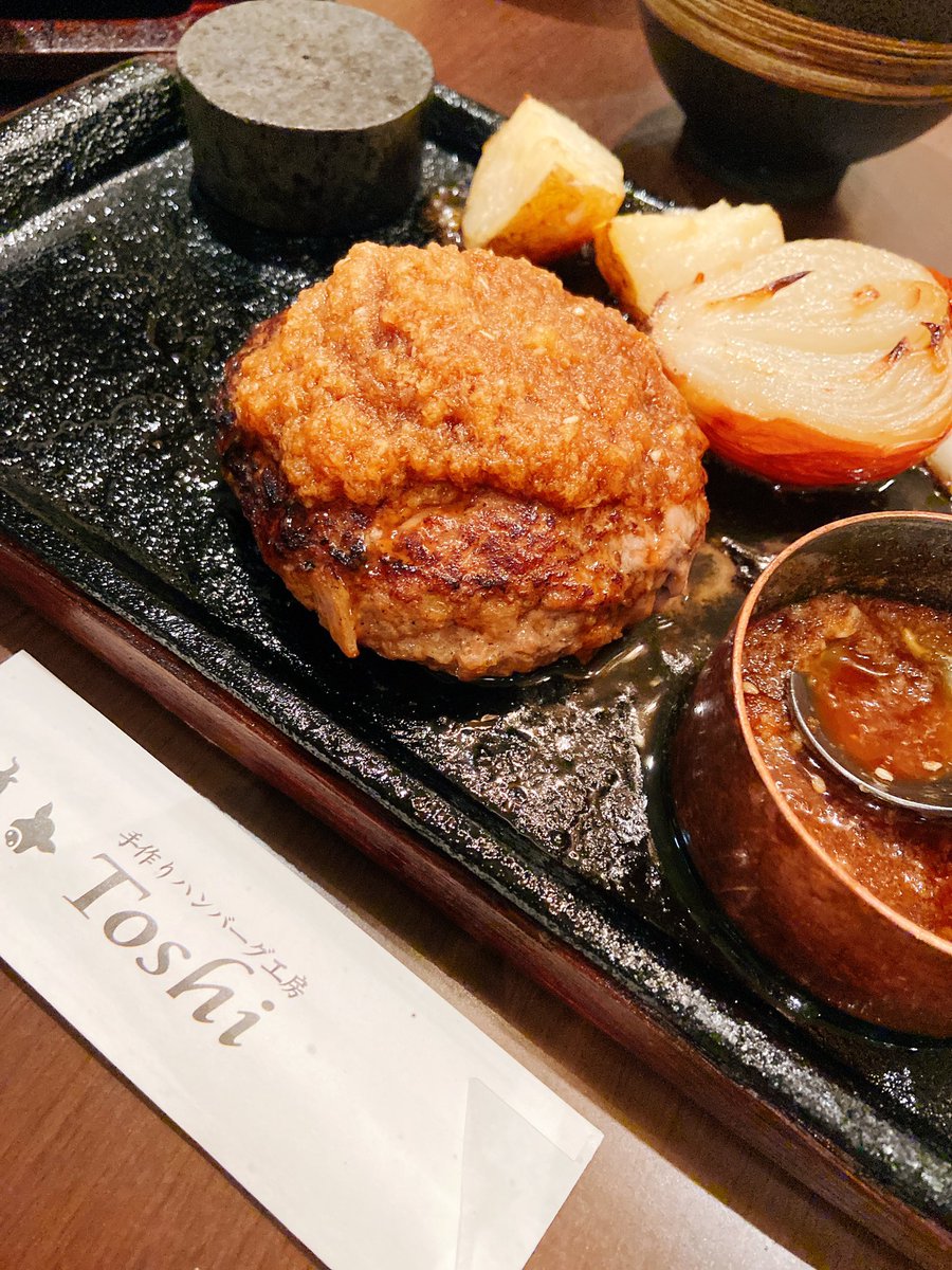 札幌ハンバーグ