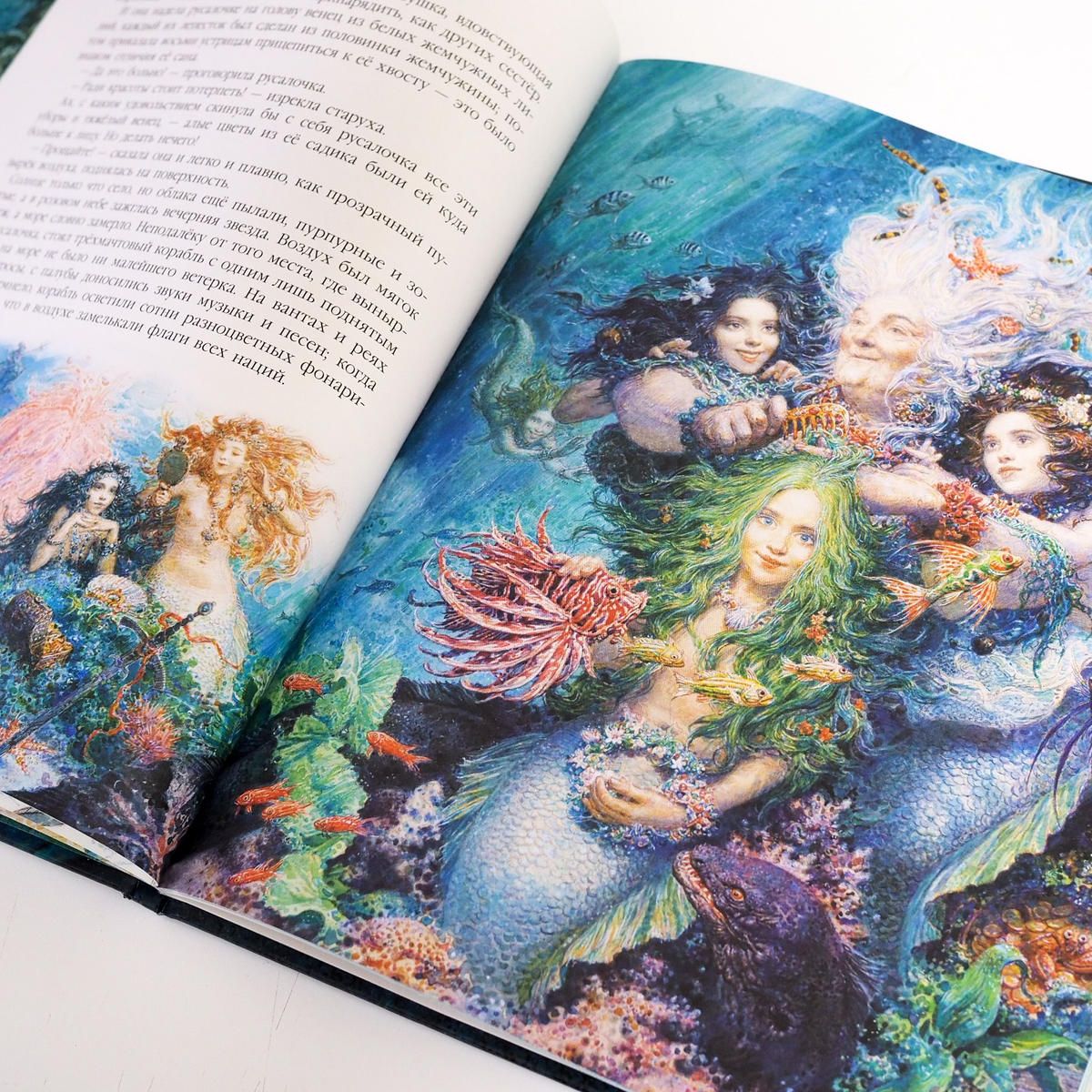 Art Book Iskusstvo on X: Art Book Iskusstvo on X: