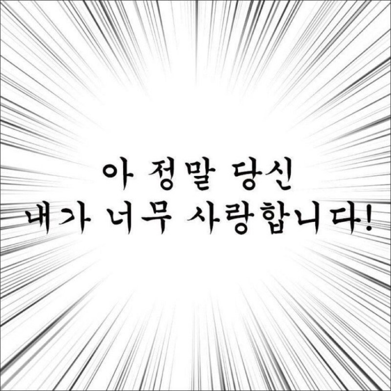 0622minolove's tweet photo. 와씨....지큐였어....ㅠㅠ
지큐증말....배우신분들....복받으실께요!!!이렇게 치명적이게 뽑아놓으시다니😭😭😭
죠온나 미쳐써!!!!!😭😭😭
#이민호 #LeeMinHo #GQkorea https://t.co/nfSM6rrj0a