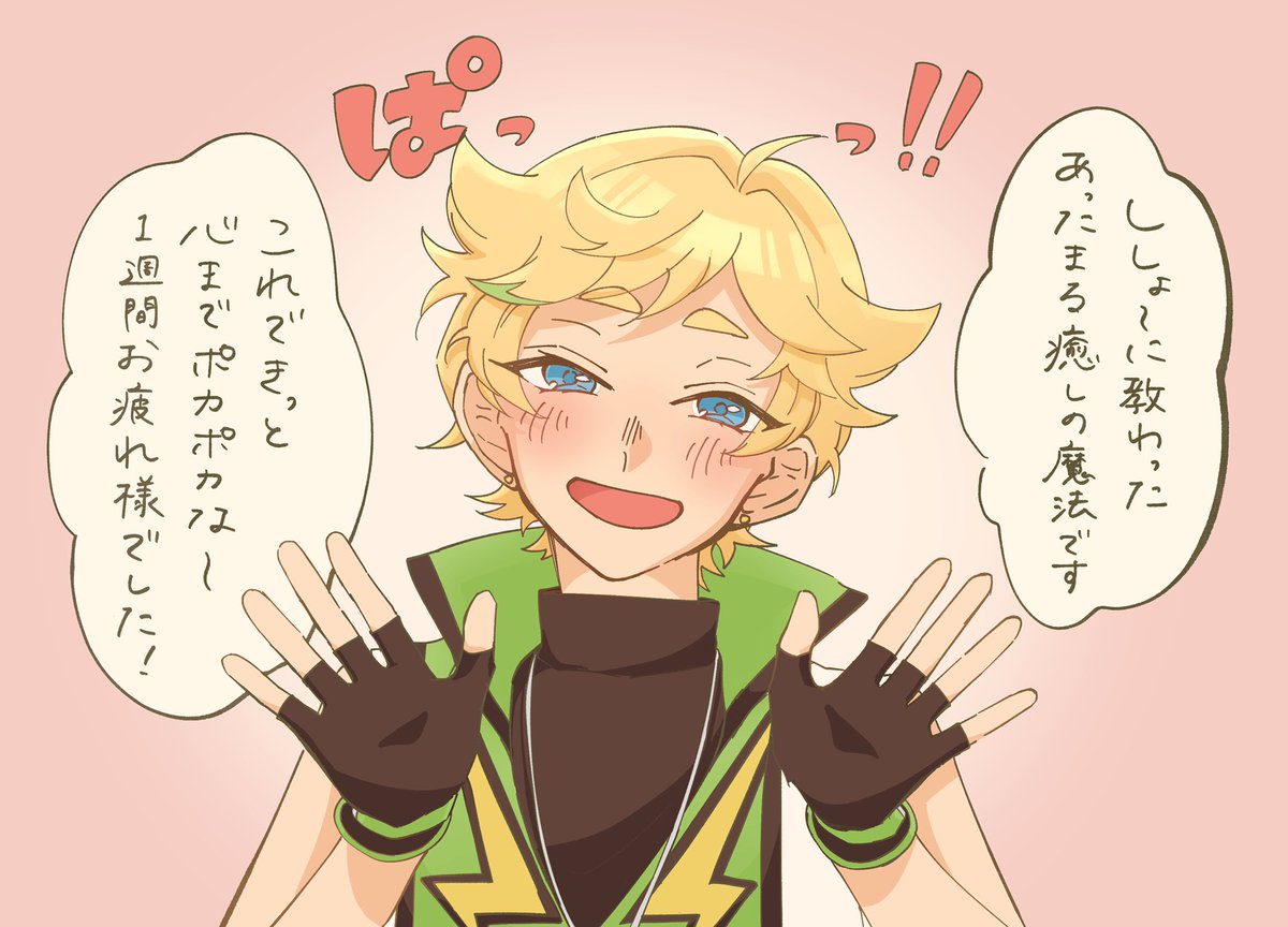 指紋認証錠 指紋錠 指紋認証の玄関 鍵 サポート24時間365日 セキュリティージャパン