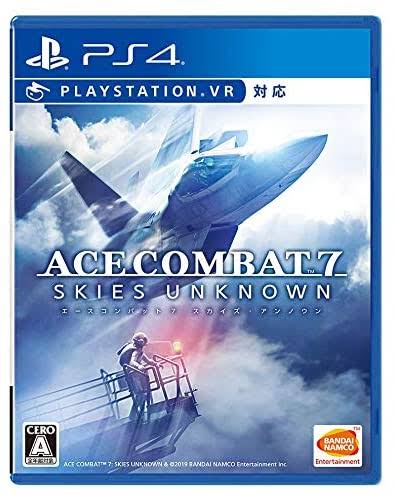 ラストミッション ace 最新情報まとめ みんなの評価 レビューが見れる ナウティスモーション ラストミッション ace 最新情報まとめ みんなの評価 レビューが見れる ナウティスモーション