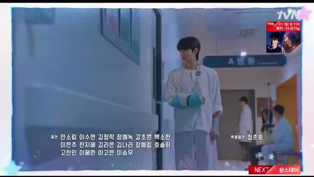 MilandaPabbo's tweet photo. Huhu😔
#seojun #TrueBeautyEp9 #TrueBeautyEp10 #suho #TrueBeauty #HwangInYeop #TeamSeojun https://t.co/EoeGCMz2gx